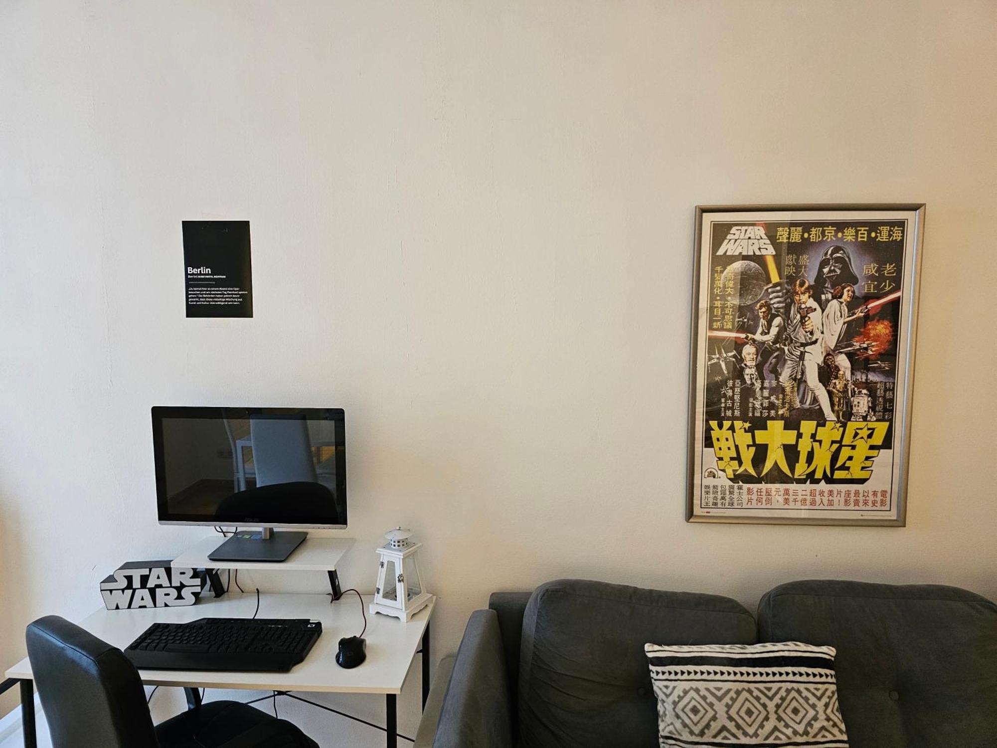 Apartment Pette C40 — Photos 1